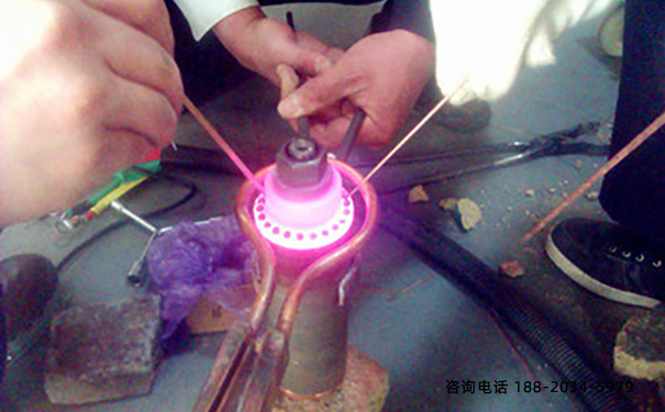 高頻感應加熱設(shè)備廠家-免費為顧客試樣打樣