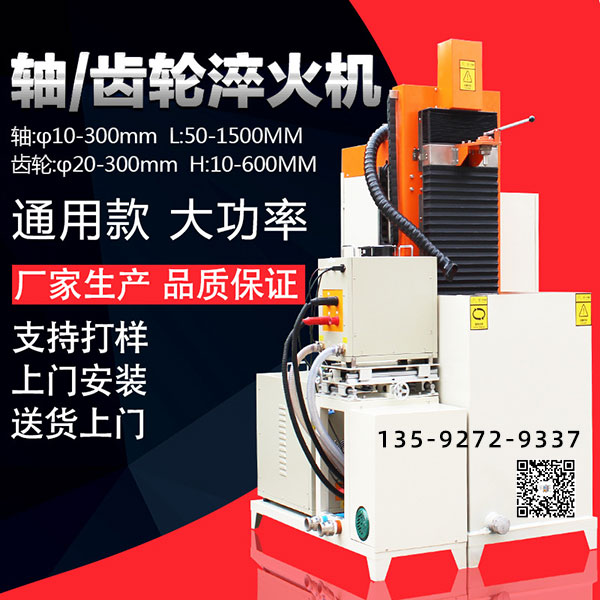 �����l���C(j��)-��Ȼ�r(sh��)Ч���˹��r(sh��)Ч���