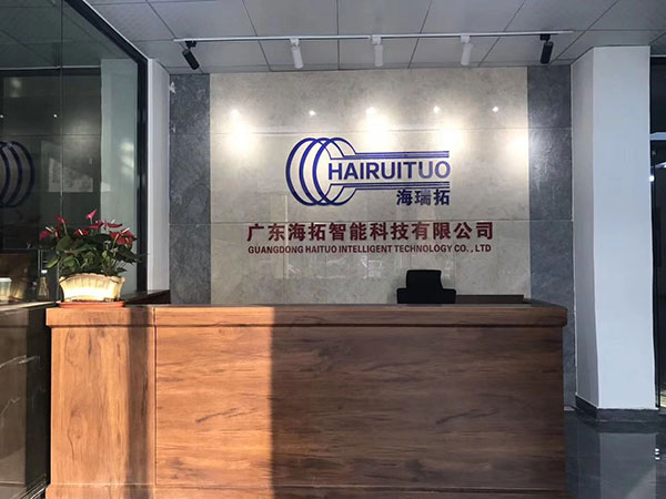 2021�ꡰ���﹝(ji��)���V�|���ع�˾�żٰ���