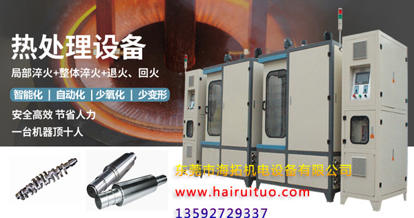 ��̎���O��l(f��)չ��ǰ��