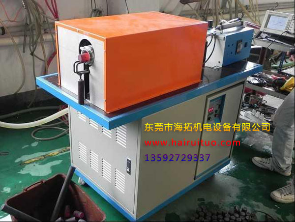 中頻感應(yīng)加熱爐價(jià)格多少錢(qián)