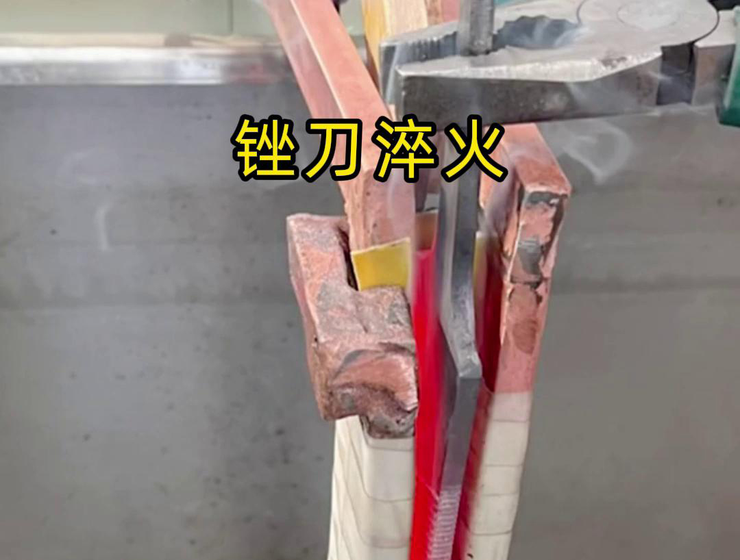 超高頻淬火機在五金機械刀具淬火熱處理中的應(yīng)用