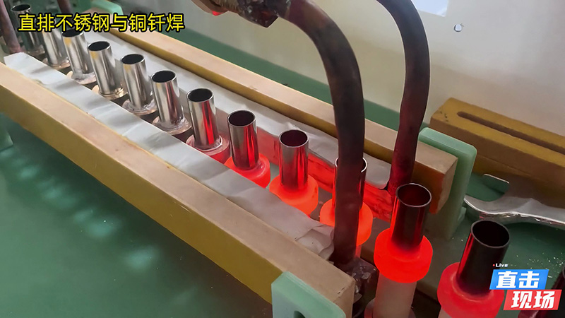 半自動(dòng)高頻焊接設(shè)備，主要用來(lái)銅管與不銹鋼管焊接釬焊使用