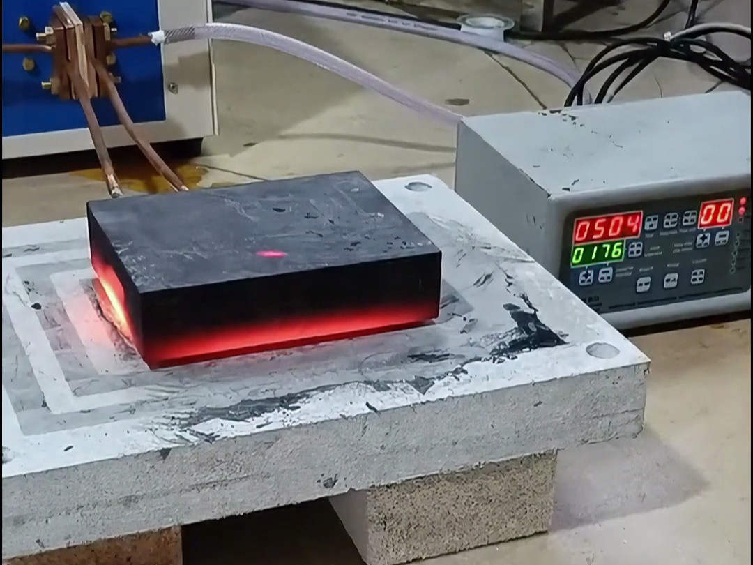 石墨模具加熱就使用高頻加熱機，導磁材料都可以高頻加熱