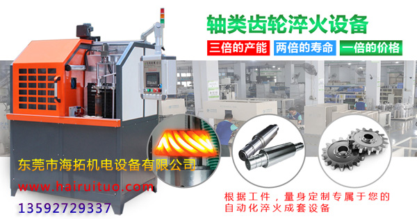 ���C(j��)��