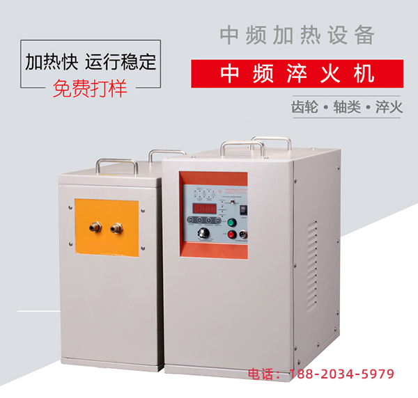 �Б�(y��ng)�ӟ��O(sh��)��